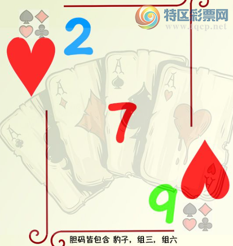 [����3D] 26157�ڣ����������ң�ʫ�ɶ���б�����ա�275 / ����:�������� / ����ID:1279179
