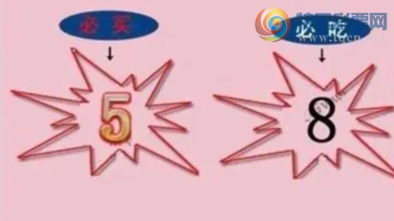 [����3D] 26157�ڣ����������ң�ʫ�ɶ���б�����ա�283 / ����:�������� / ����ID:1279179