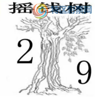 [����3D] 26157�ڣ����������ң�ʫ�ɶ���б�����ա�847 / ����:�������� / ����ID:1279179