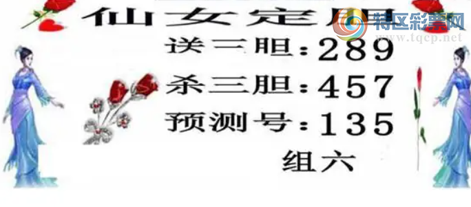 [����3D] 26157�ڣ�����Ǩ���ֶ��졾���ա�319 / ����:������ϰ� / ����ID:1279189