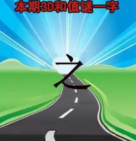 [����3D] 26157�ڣ�����Ǩ���ֶ��졾���ա�31 / ����:������ϰ� / ����ID:1279189