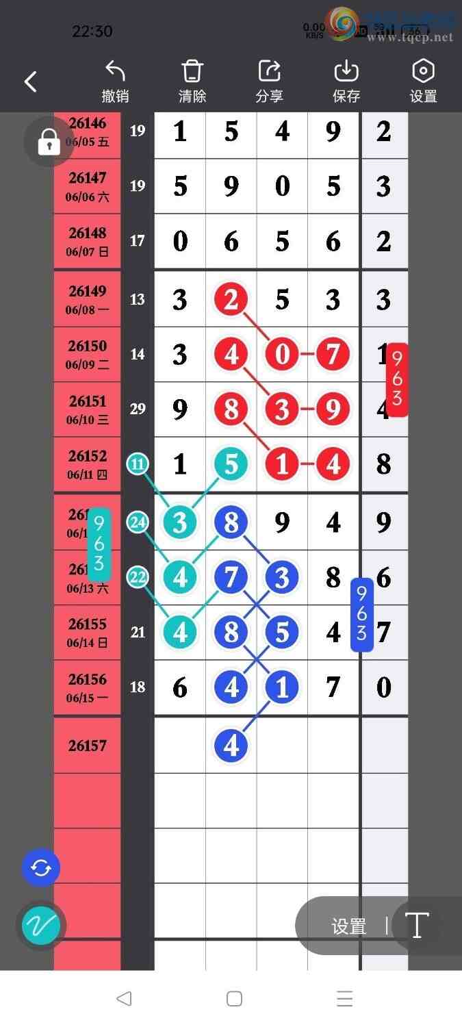 [������] 26157�ڣ�����ץͷ������ץͷ���ֶ���׼�ȣ���ͼ�桿664 / ����:���Ŵ�ʦ / ����ID:1278792
