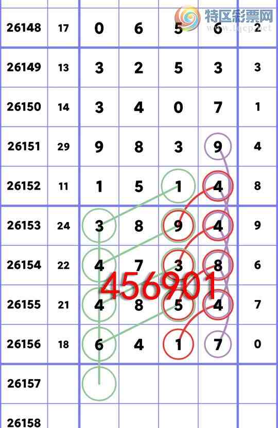 [������] 26157�ڣ�ͷβ�ͼ�����\��\�С���ͼ�桿704 / ����:�ʰ˰� / ����ID:1279000