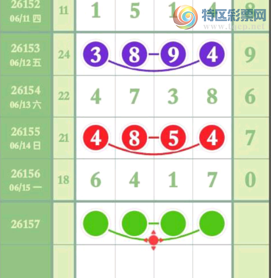 [������] 26157�ڣ��������� �ο�ͼ��845 / ����:������� / ����ID:1279354