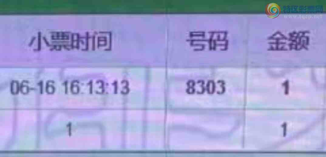 [������] 26158�ڣ���������261 / ����:����aG97109 / ����ID:1279759