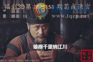 [����3D] 26158�ڣ��۽�ǧ���ɽ��������ա�800 / ����:��ˮ���� / ����ID:1279761