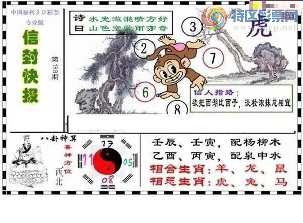 [����3D] 26158�ڣ��������������ӣ���ױŨĨ�����ˡ����ա�175 / ����:������ / ����ID:1279833