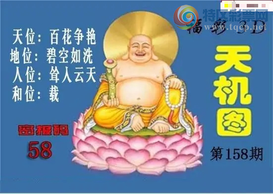 [����3D] 26158�ڣ��������������ӣ���ױŨĨ�����ˡ����ա�514 / ����:������ / ����ID:1279833