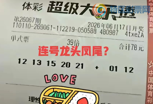 [����͸] 26067�ڣ��������345 / ����:ĺ������ / ����ID:1279881