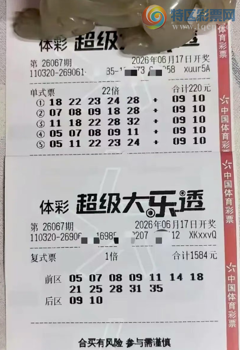 [����͸] 26067�ڣ�Ŭ���ϰ�637 / ����:����˼ά / ����ID:1279882