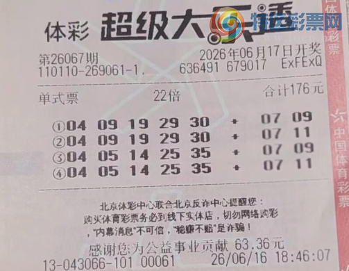 [����͸] 26067�ڣ��ɹ�һ��֮ң879 / ����:֪ʶ̽���� / ����ID:1279884