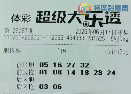 [����͸] 26067�ڣ����ֵ���ɱ��151 / ����:�ǻ�֮�� / ����ID:1279885