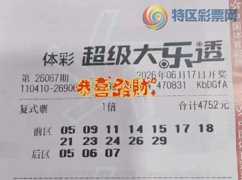 [����͸] 26067�ڣ�����׷��313 / ����:�ǿ����� / ����ID:1279886