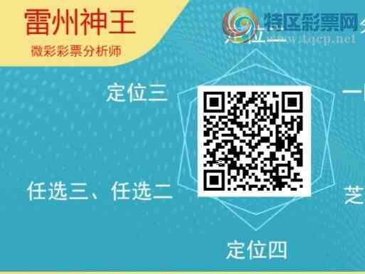 [������] 26159�ڣ�������β������7����26��25�ڣ������ٽ�������ͼ�桿5 / ����:�������� / ����ID:1279997