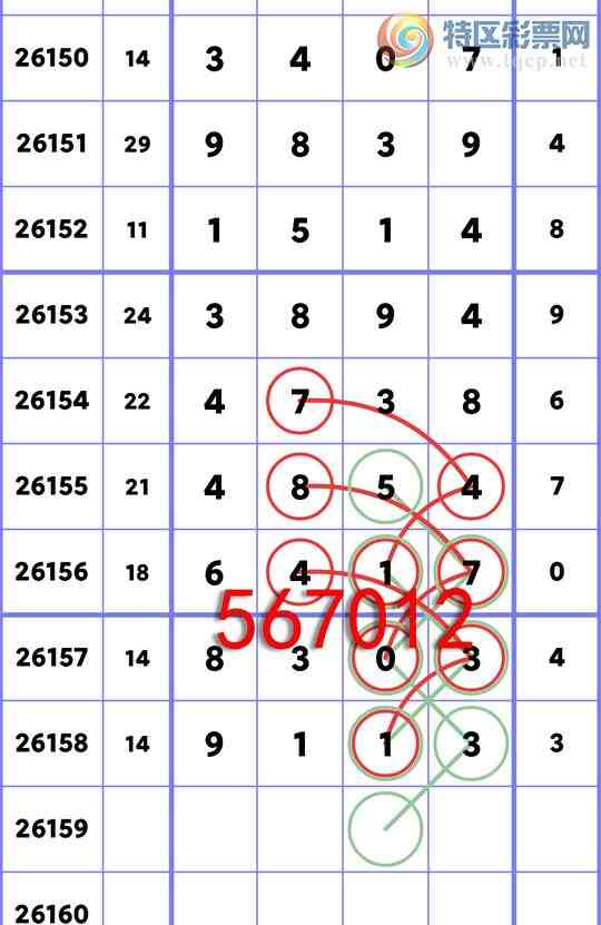 [������] 26159�ڣ�����Ϣ�������ֳ��ʡ���ͼ�桿635 / ����:������ / ����ID:1280168