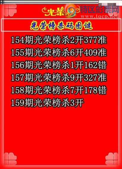 [����3D] 26159�ڣ�159�ڹ��ٰ�ɱ3�����ա�481 / ����:��ˮ���� / ����ID:1280381