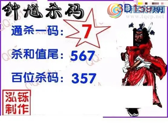 [����3D] 26159�ڣ����`:1�y�`:5�~�`9�����ա�626 / ����:��Ĭ���� / ����ID:1280391