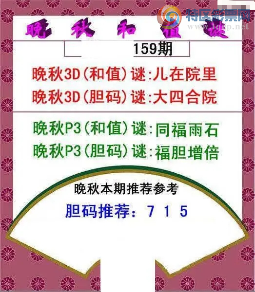 [����3D] 26159�ڣ�������93642�����ա�851 / ����:������ϲϡ� / ����ID:1280471