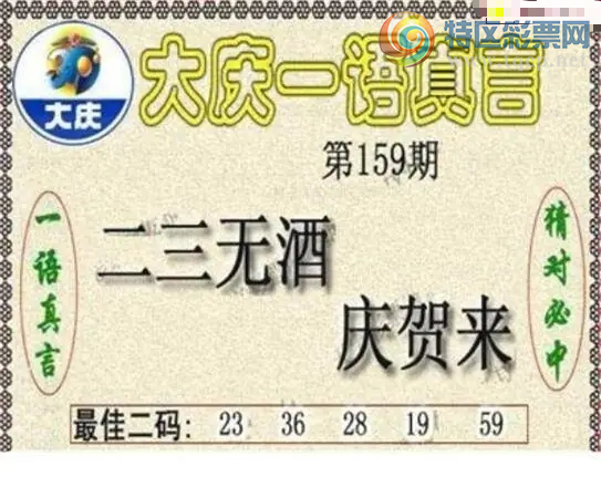 [����3D] 26159�ڣ������޾� ����������ա�512 / ����:�ļ����硣 / ����ID:1280472