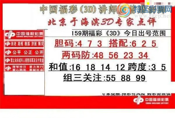 [����3D] 26159�ڣ������޾� ����������ա�195 / ����:�ļ����硣 / ����ID:1280472