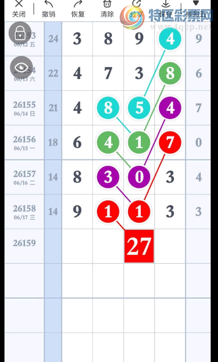 [������] 26159�ڣ����þ��� ͼ��761 / ����:�ص�ͷ / ����ID:1280518