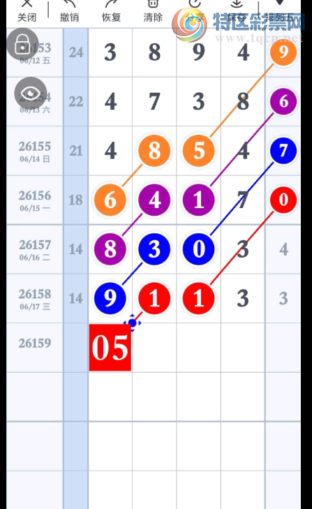 [������] 26159�ڣ����þ��� ͼ��342 / ����:�ص�ͷ / ����ID:1280518