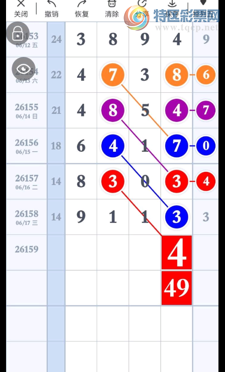 [������] 26159�ڣ����þ��� ͼ��428 / ����:�ص�ͷ / ����ID:1280518