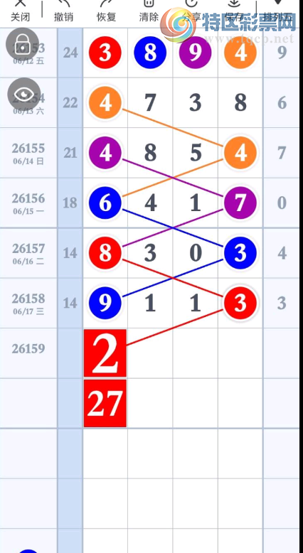 [������] 26159�ڣ�ϲ���ͺ� �ο�ͼ��134 / ����:W.H / ����ID:1280520