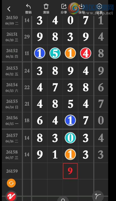 [������] 26159�ڣ�������Ϣ ͼ��481 / ����:������. / ����ID:1280523