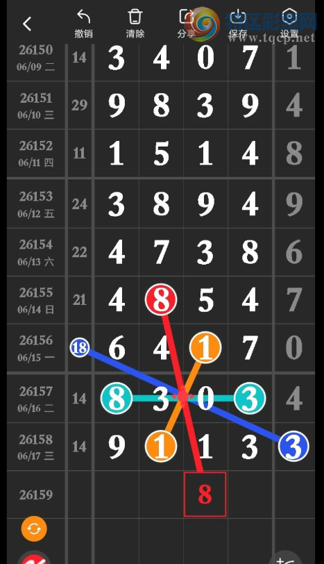[������] 26159�ڣ�������Ϣ ͼ��887 / ����:������. / ����ID:1280523