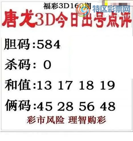 [����3D] 26160�ڣ��彡������ƽ�꡾���ա�115 / ����:ѩ������ / ����ID:1280963