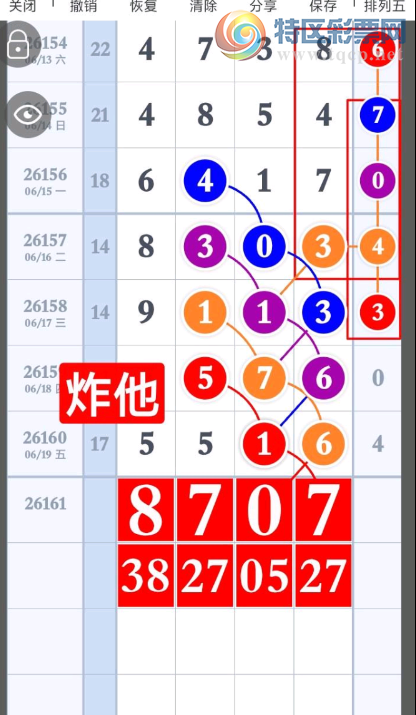 [������] 26161�ڣ����ľͺ� ͼ��863 / ����:������. / ����ID:1281521