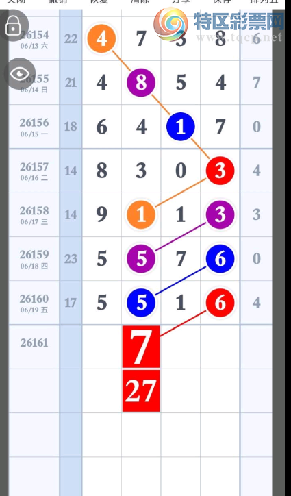 [������] 26161�ڣ����ľͺ� ͼ��307 / ����:������. / ����ID:1281521