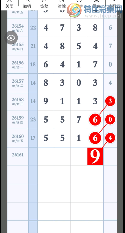 [������] 26161�ڣ���շ��� �ο�ͼ��882 / ����:һЦ�׺��� / ����ID:1281526