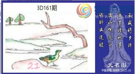 [����3D] 26161�ڣ�Ǯ����������֮�135 / ����:ѩ������ / ����ID:1281565