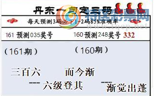 [����3D] 26161�ڣ�������ɢ410 / ����:������ϲϡ� / ����ID:1281572