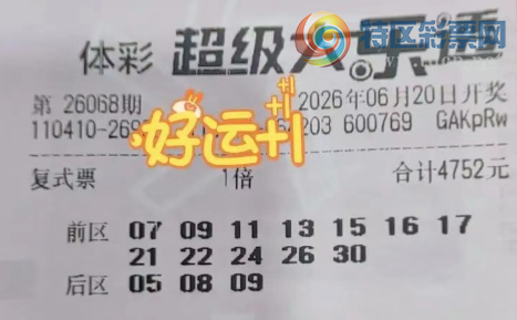 [����͸] 26068�ڣ��ο�����ֲ�и220 / ����:�λس��� / ����ID:1281578