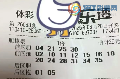 [����͸] 26068�ڣ����ھ��ʼ�����725 / ����:������̦ / ����ID:1281579