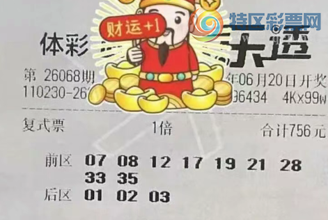 [����͸] 26068�ڣ������������Լ�����365 / ����:���麽���� / ����ID:1281582