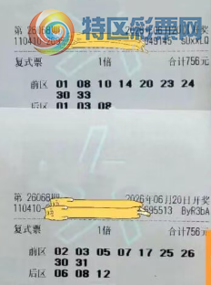 [����͸] 26068�ڣ��ɹ�һ��֮ң174 / ����:֪ʶ̽���� / ����ID:1281583