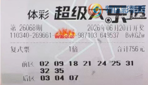 [����͸] 26068�ڣ�����׷��173 / ����:�ǿ����� / ����ID:1281586