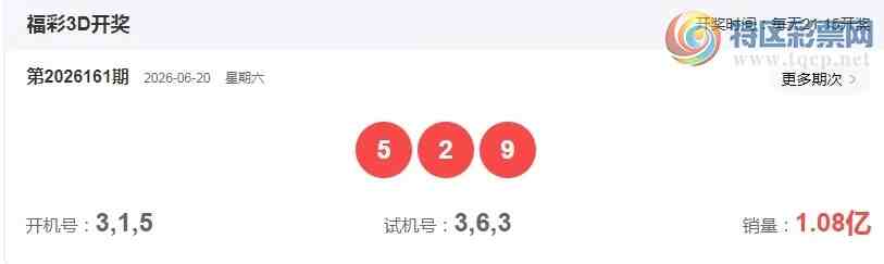 [����3D] 26162�ڣ�����Ů�񸣲�3D162�ڷ���438 / ����:����Ů�� / ����ID:1282153