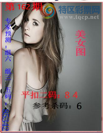 [����3D] 26162�ڣ���ͼ˵��612 / ����:��ˮ���� / ����ID:1282161