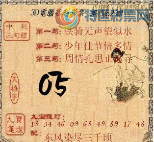 [����3D] 26162�ڣ������װ��ҵ���568 / ����:������ / ����ID:1282172