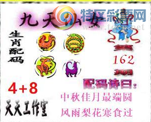 [����3D] 26162�ڣ�������ˮ������475 / ����:������ϰ� / ����ID:1282174