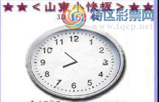 [����3D] 26162�ڣ�����ҹ����477 / ����:������ϲϡ� / ����ID:1282175