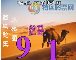 [����3D] 26162�ڣ�����ҹ����1000 / ����:������ϲϡ� / ����ID:1282175