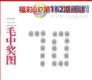 [����3D] 26162�ڣ�����ҹ��ʮ���576 / ����:�ļ����硣 / ����ID:1282176