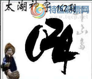 [����3D] 26162�ڣ�����ҹ��ʮ���807 / ����:�ļ����硣 / ����ID:1282176