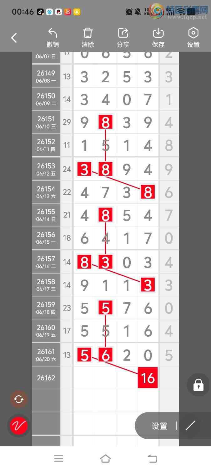 [������] 26163�ڣ����ڵ���һ��λ�á�ͼ�桿307 / ����:����ʤ���� / ����ID:1282197